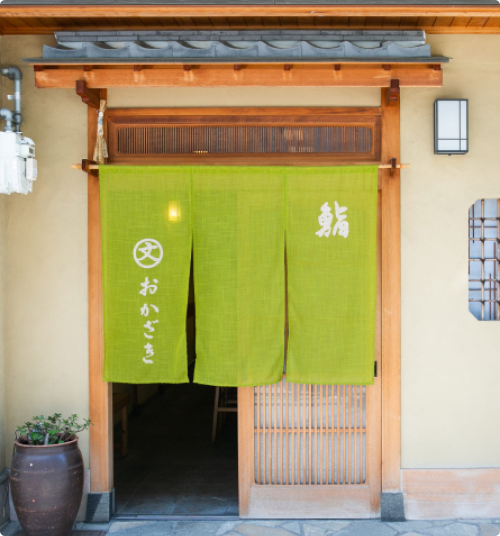 おかざき アクセス地図